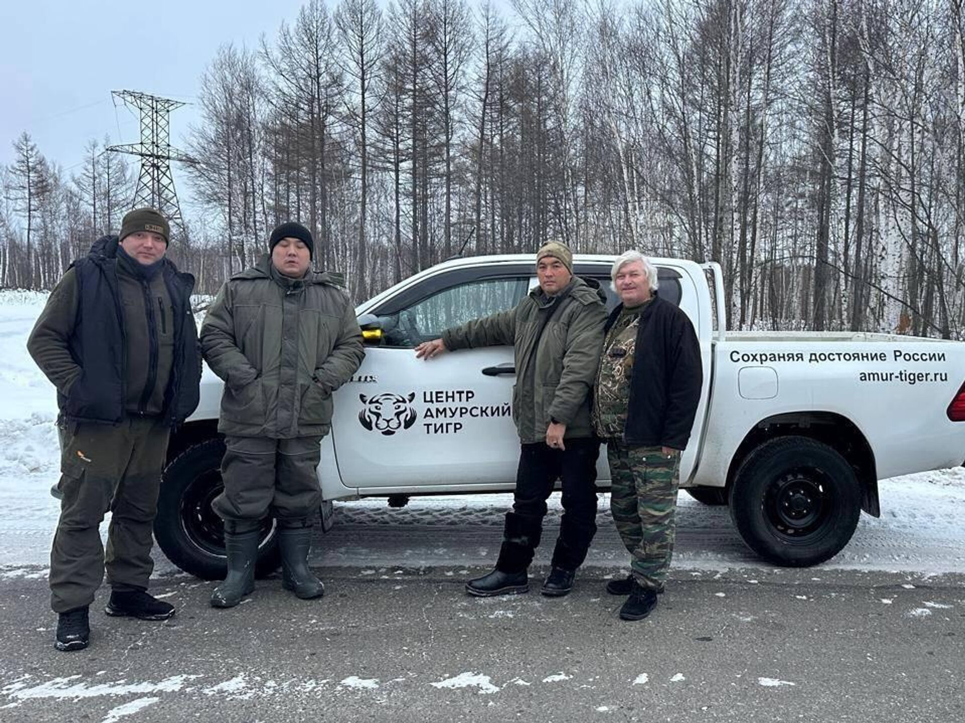 Пять специалистов из Казахстана прошли обучение в Хабаровском крае в рамках реализации проекта по интродукции амурского тигра в республику Пять специалистов из Казахстана прошли обучение в Хабаровском крае в рамках реализации проекта по интродукции амурского тигра в республику - Sputnik Казахстан, 1920, 24.12.2025