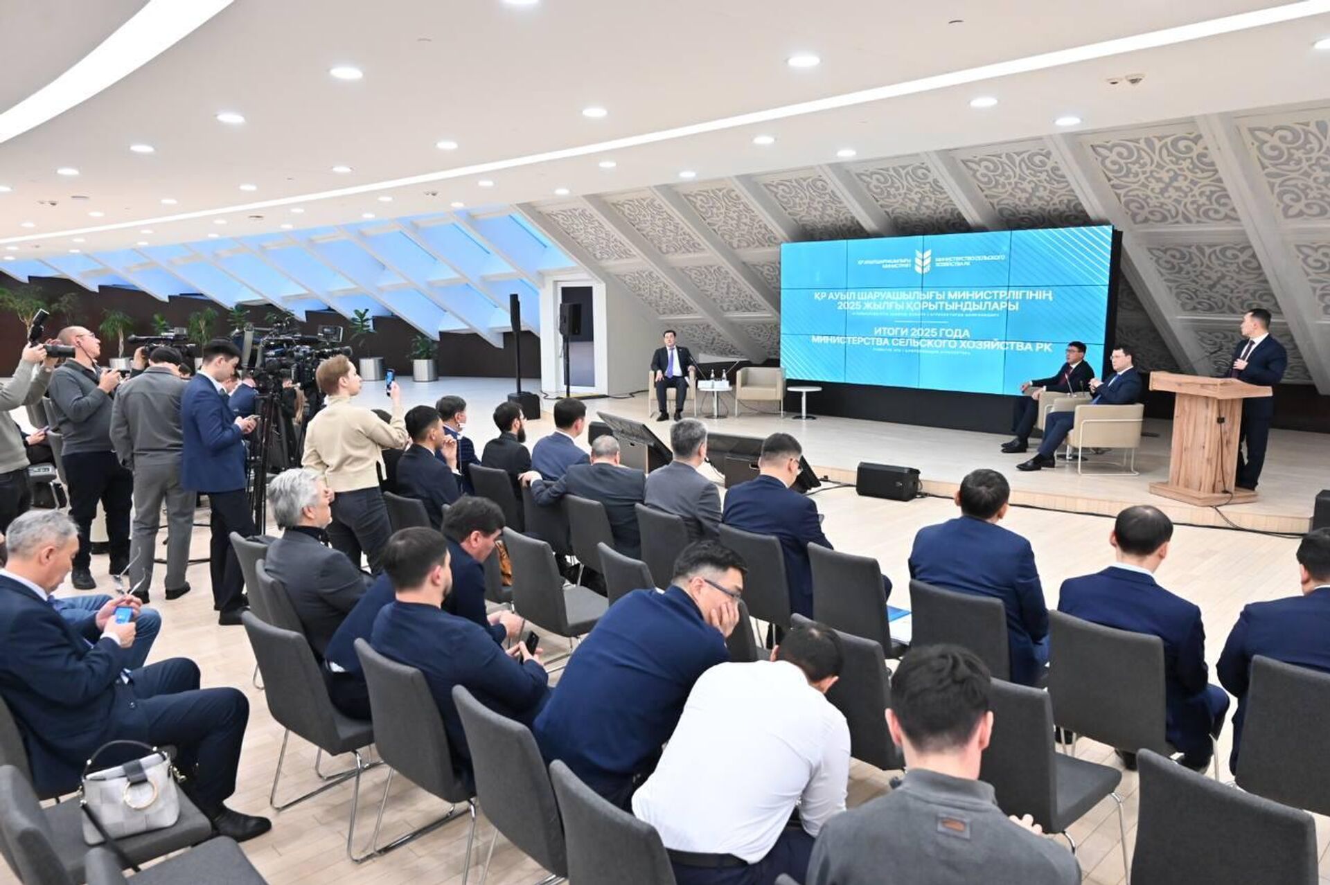 Пресс-встреча по итогам работы Минсельхоза за 2025 год - Sputnik Казахстан, 1920, 24.12.2025