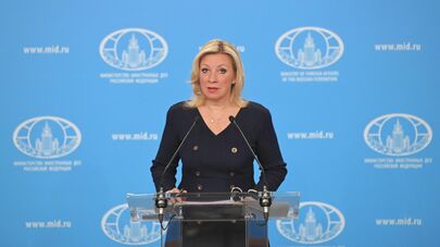 Еженедельный брифинг Марии Захаровой - прямая трансляция