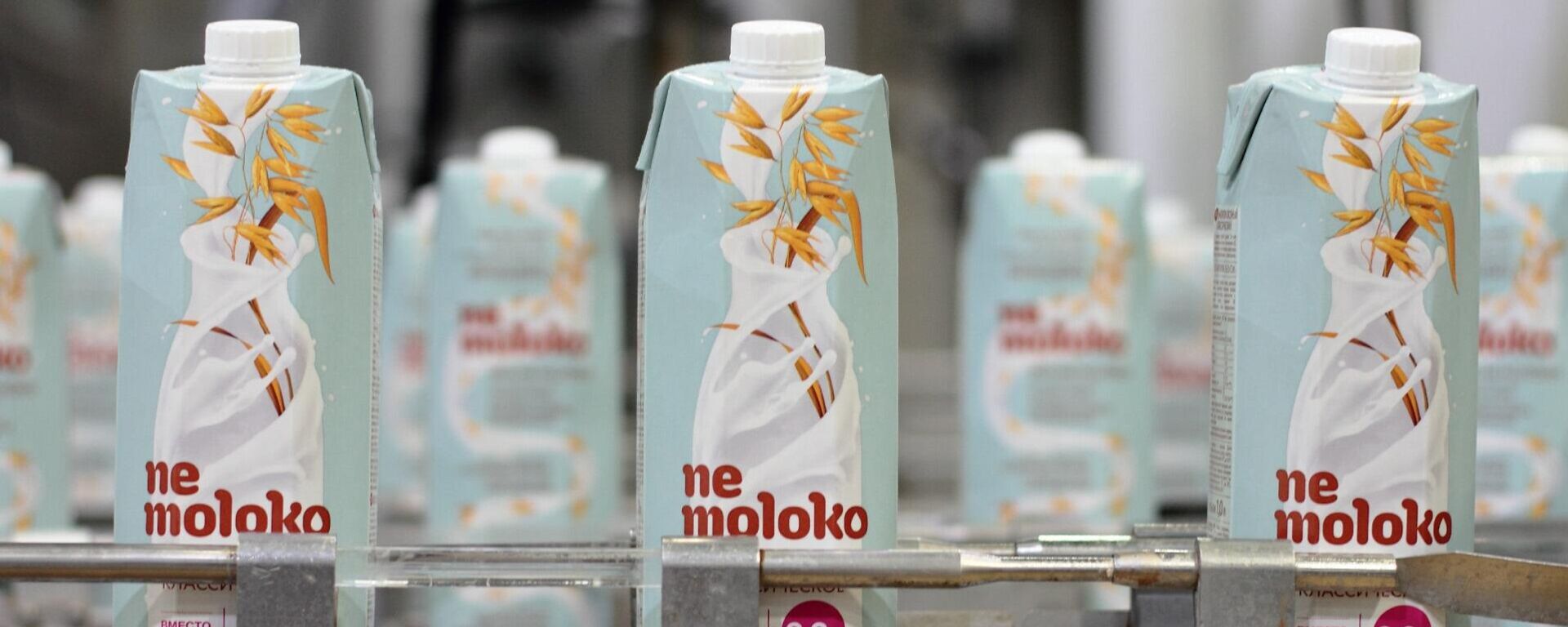 Растительные напитки российского производства - Sputnik Казахстан, 1920, 26.12.2025