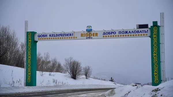 ШҚО-да қар жауды: құтқарушылар қар құрсауында қалған 7 адамды эвакуациялады - Sputnik Қазақстан