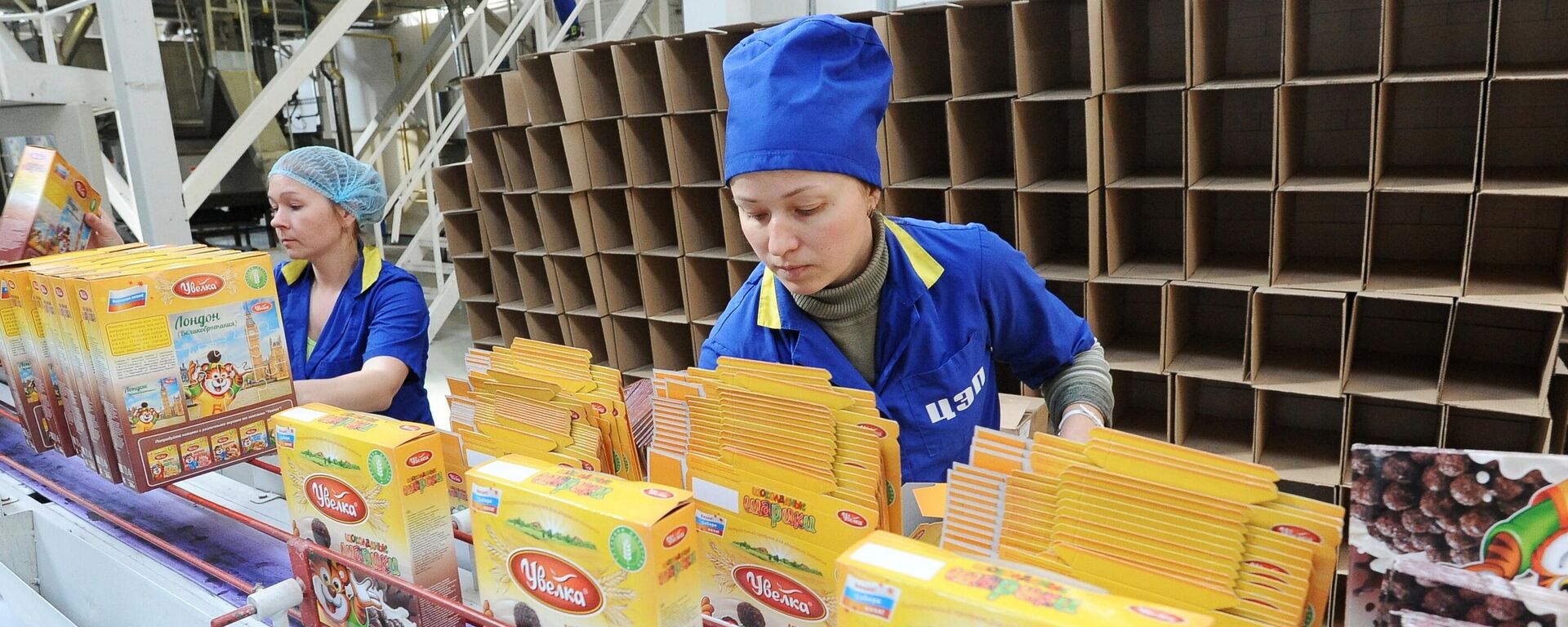 Упаковка сухих готовых завтраков на заводе в Челябинской области - Sputnik Казахстан, 1920, 29.12.2025