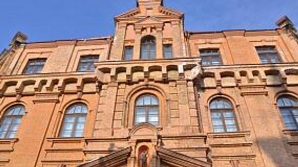 Суд ЕАЭС в Минске - Sputnik Казахстан