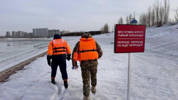 Астанада Есіл жағалауындағы мұз айдыны мен сырғанақтардың жұмысы уақытша тоқтатылды - Sputnik Қазақстан