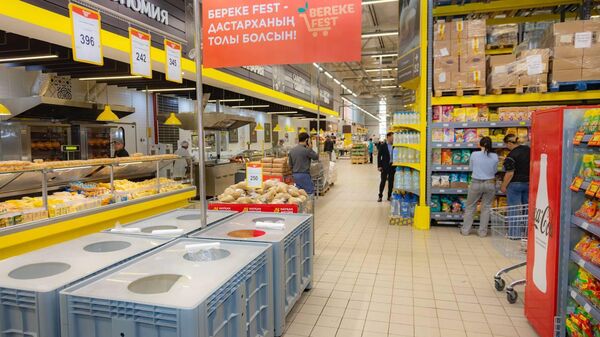 Арман Шаккалиев провёл мониторинг торговых сетей Астаны - Sputnik Қазақстан