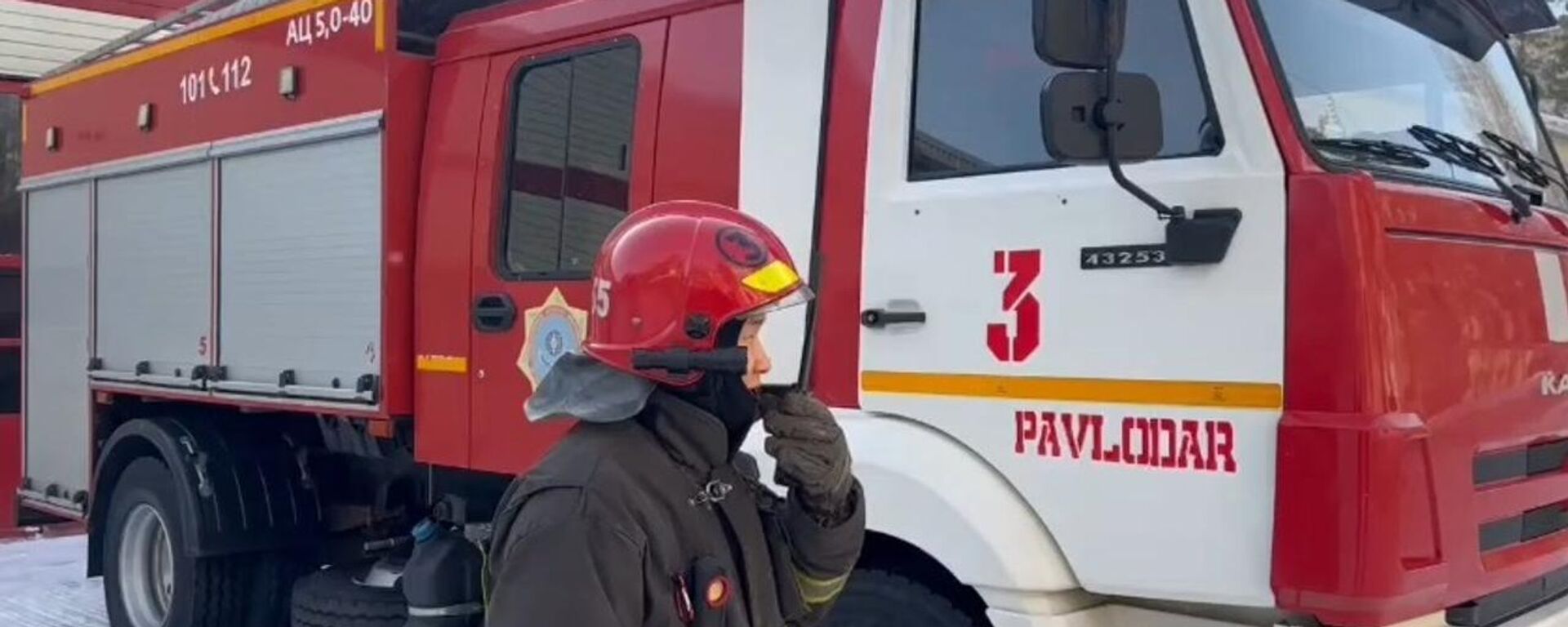 Органы гражданской обороны Казахстана объединили систему УКВ-радиосвязи - Sputnik Казахстан, 1920, 02.01.2026