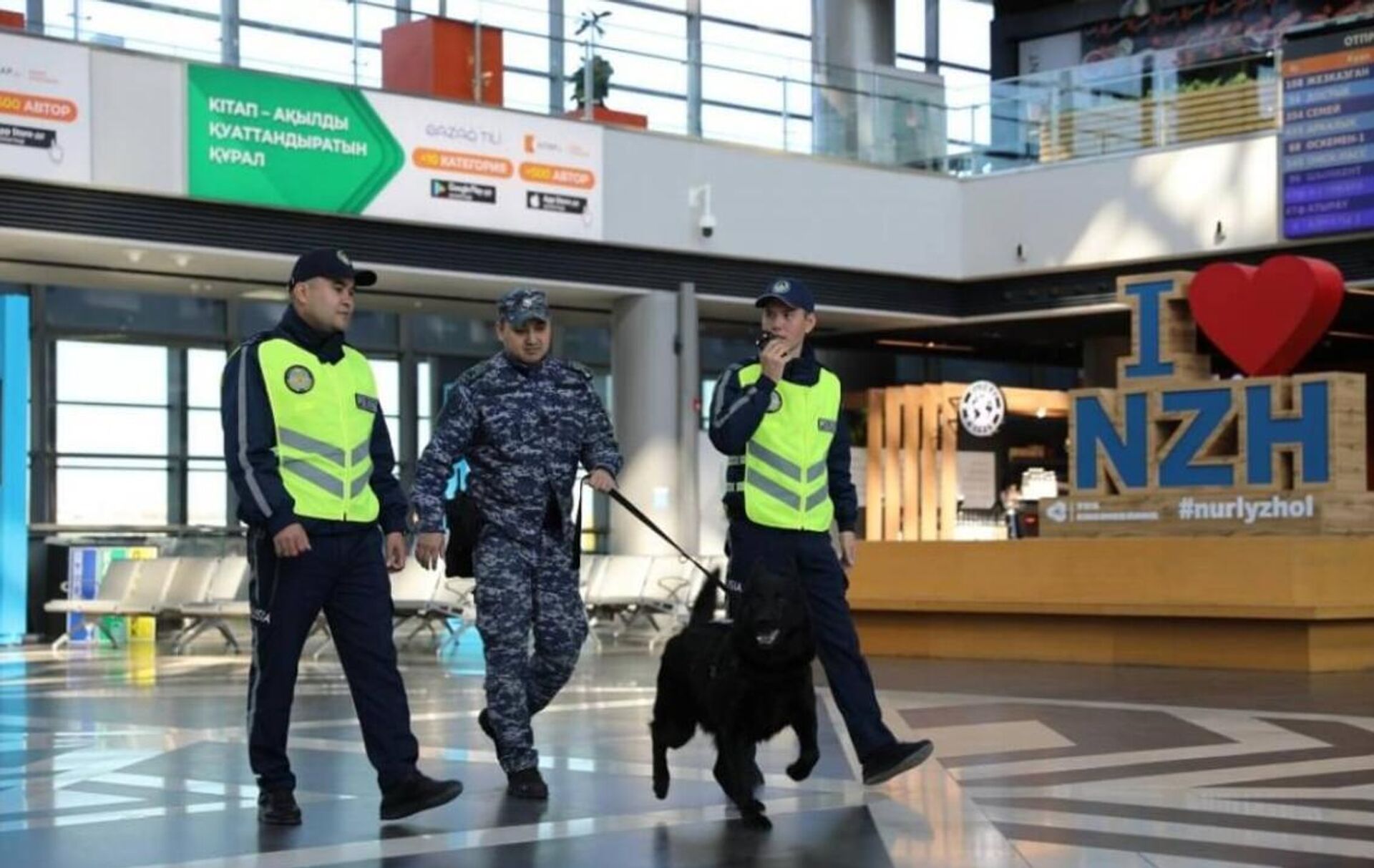 Органы гражданской обороны Казахстана объединили систему УКВ-радиосвязи - Sputnik Қазақстан, 1920, 02.01.2026