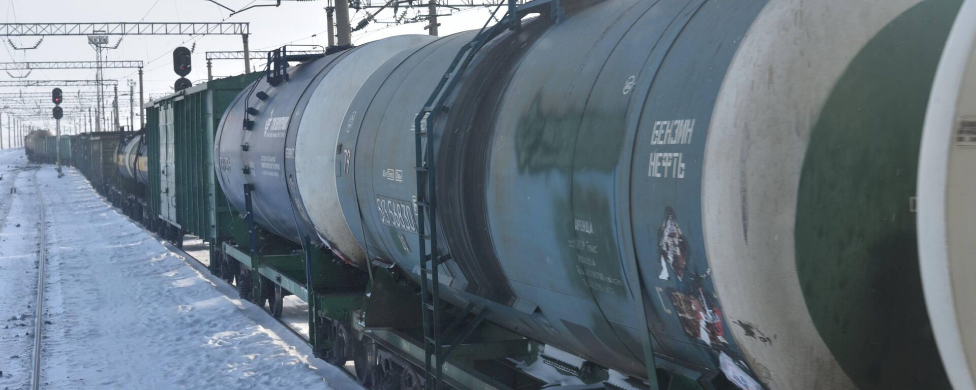Транспортировка нефти  - Sputnik Казахстан, 1920, 16.01.2026