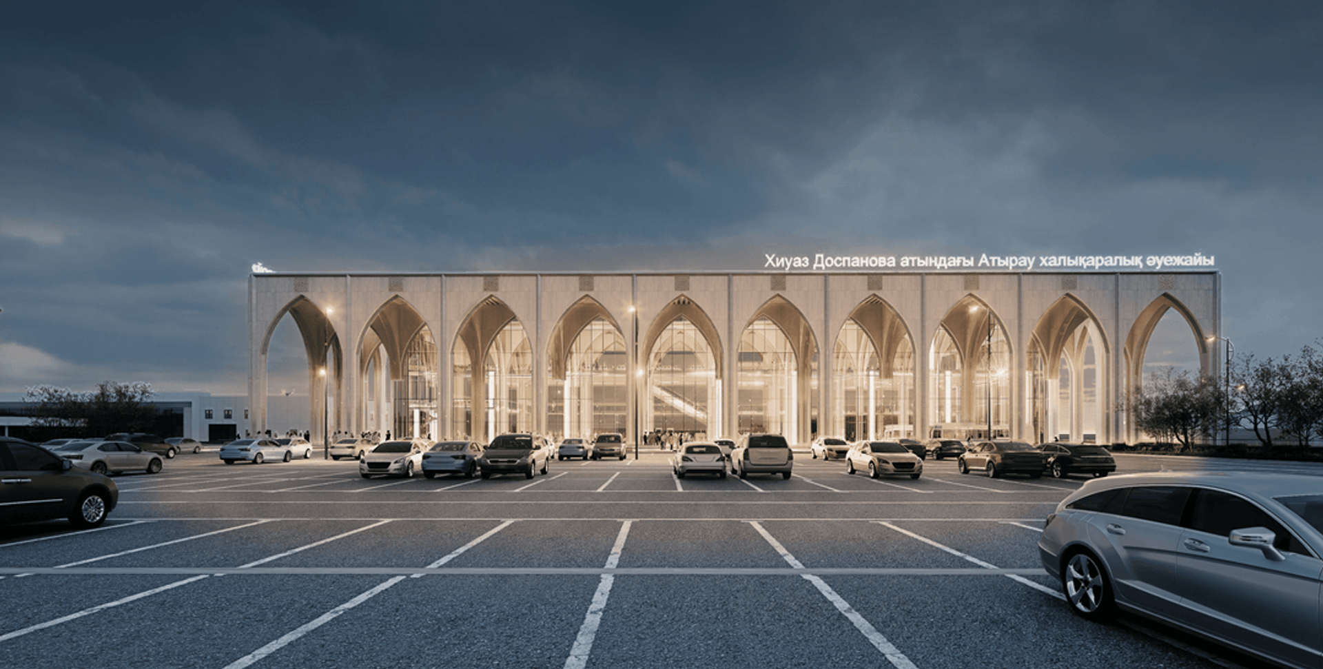 Аэропорт имени Хиуаз Доспановой в Атырау  - Sputnik Казахстан, 1920, 05.01.2026