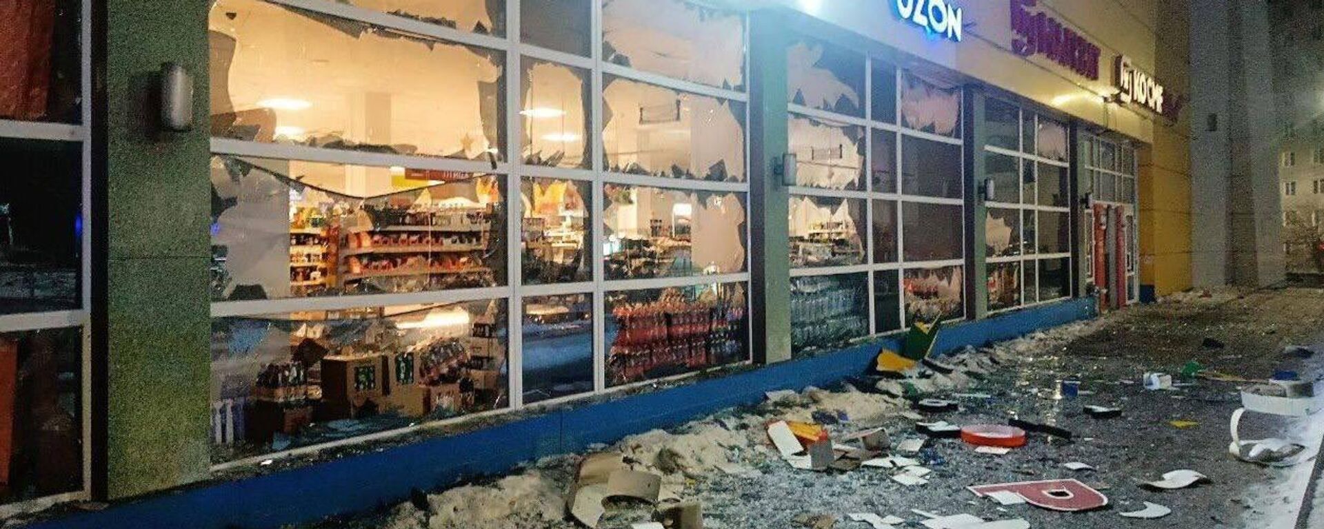 Фотодоказательства  преступлений ВСУ против гражданского населения с 29 декабря по 4 января - Sputnik Казахстан, 1920, 22.01.2026