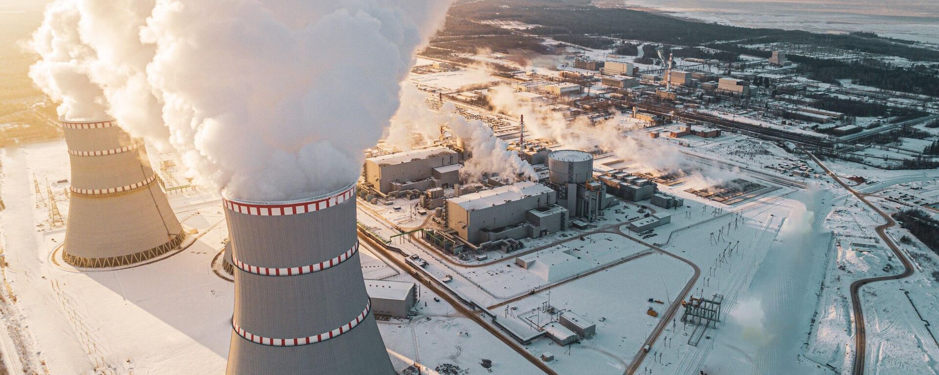 АЭС - Sputnik Казахстан, 1920, 11.02.2026