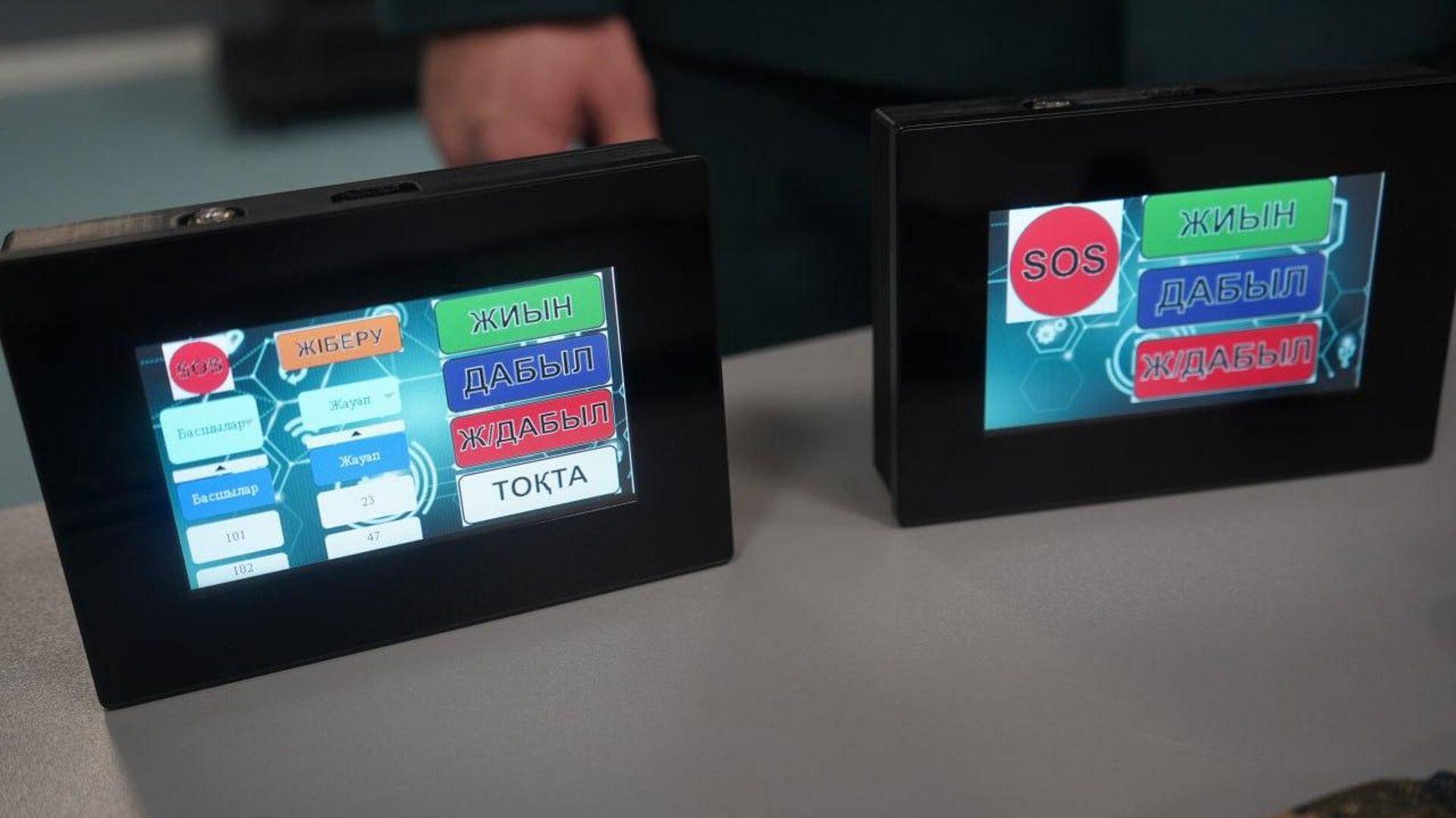 Курсанты военного вуза Минобороны создают прототипы для решения практических задач армии - Sputnik Казахстан, 1920, 07.01.2026