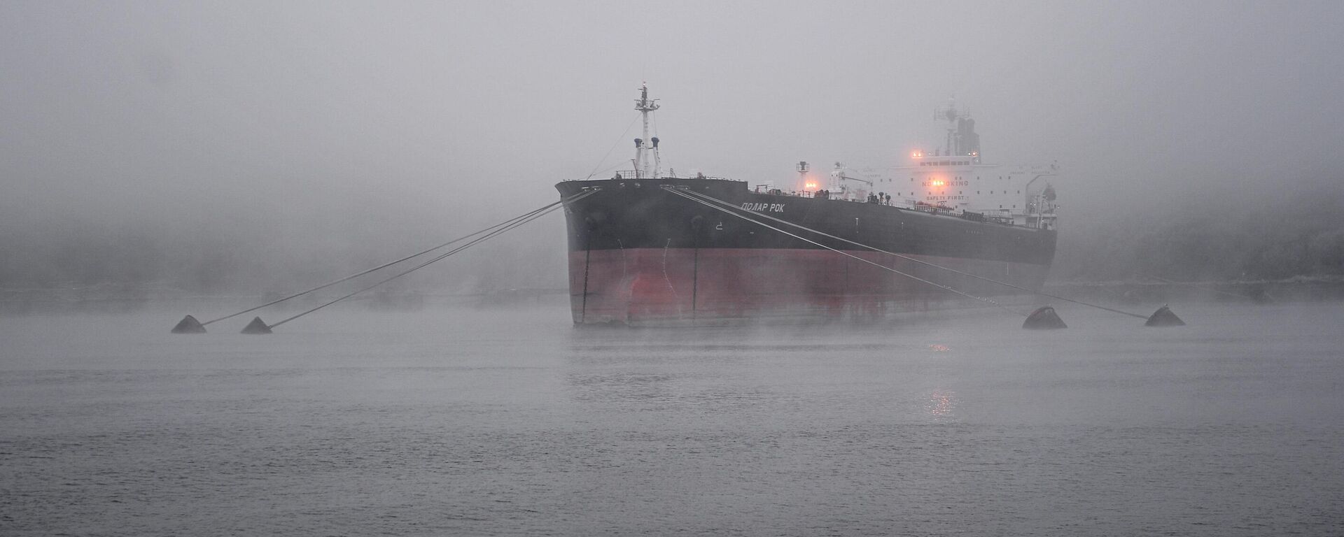 Танкер, архивное фото - Sputnik Казахстан, 1920, 09.01.2026