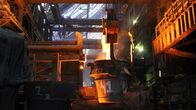 Аксуский завод ферросплавов