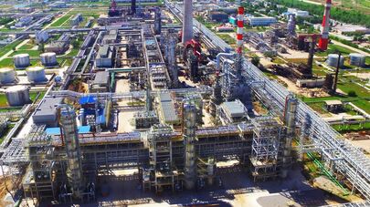 Шымкентский НПЗ