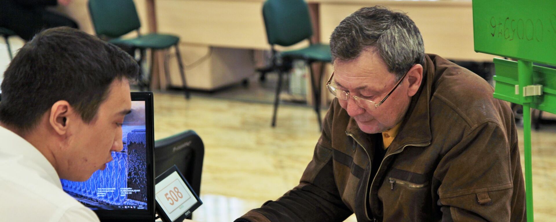 Отделение ЕНПФ - Sputnik Казахстан, 1920, 09.01.2026