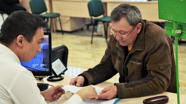 Миллионы казахстанцев получили доступ к дополнительной пожизненной пенсии от работодателя