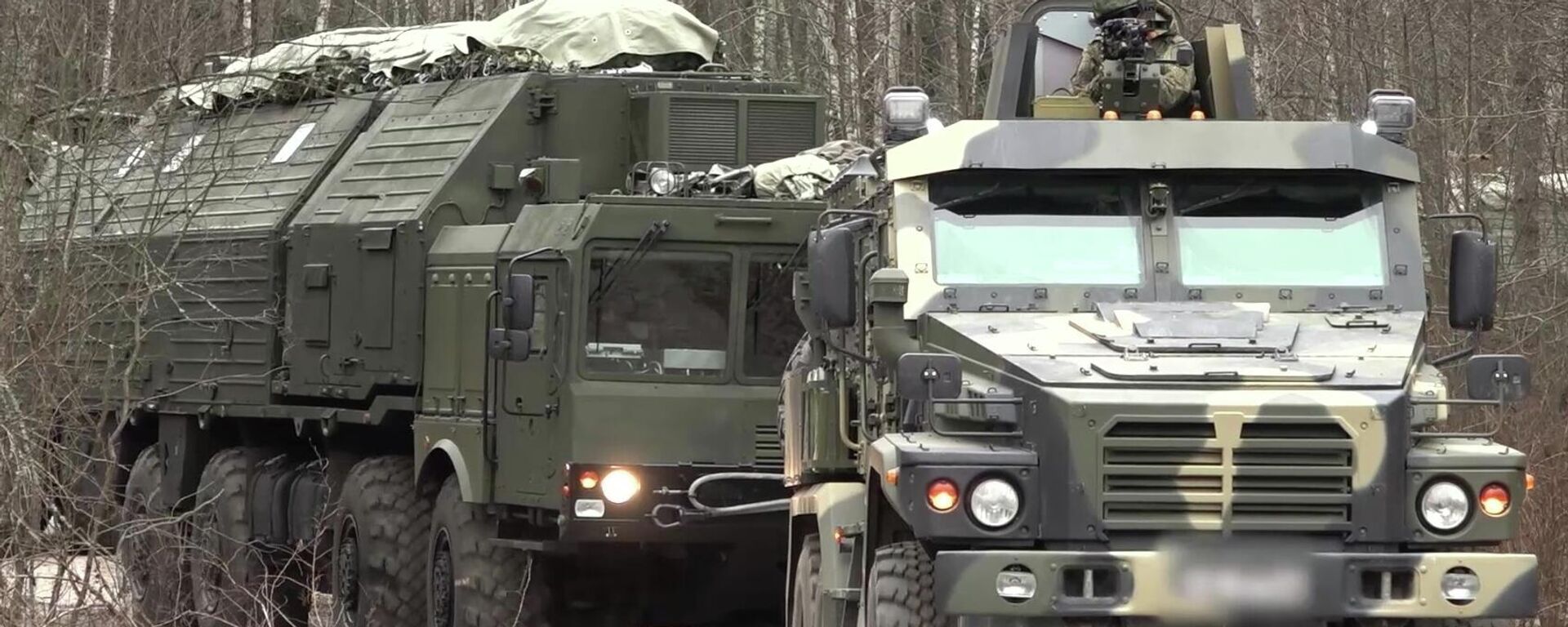 РК Орешник заступил на боевое дежурство РК Орешник заступил на боевое дежурство - Sputnik Казахстан, 1920, 26.01.2026