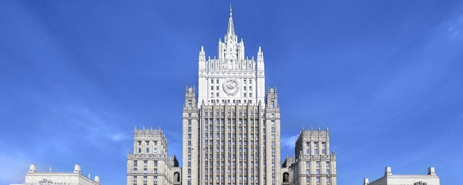 МИД России - Sputnik Казахстан, 1920, 11.03.2026