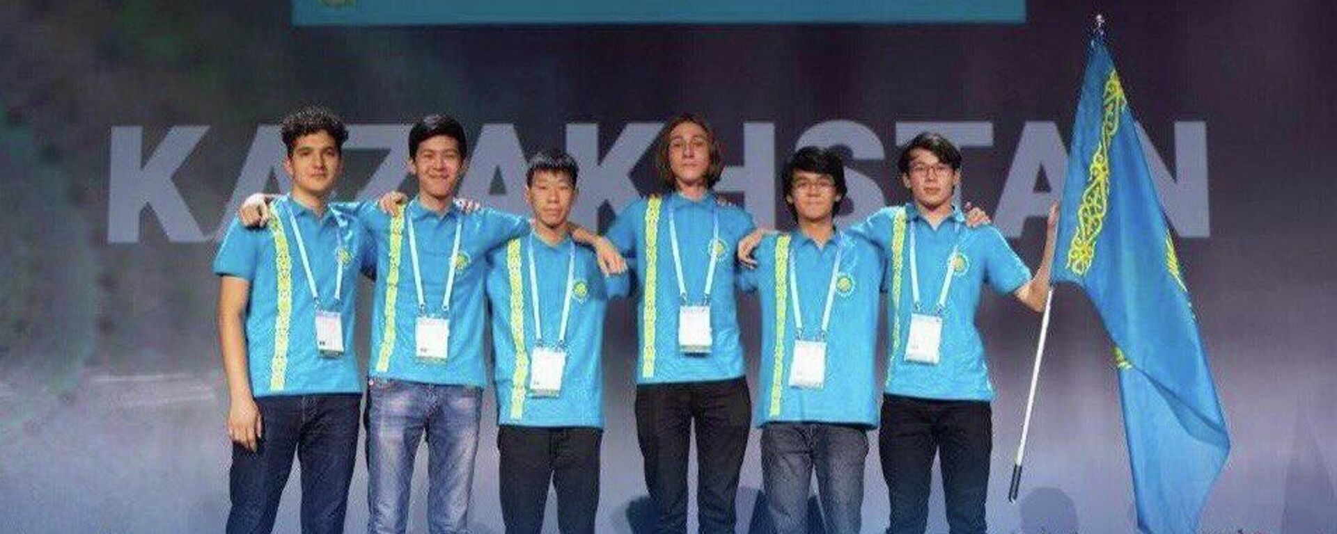 Казахстанская команда школьников - победителей Олимпиад - Sputnik Казахстан, 1920, 10.01.2026