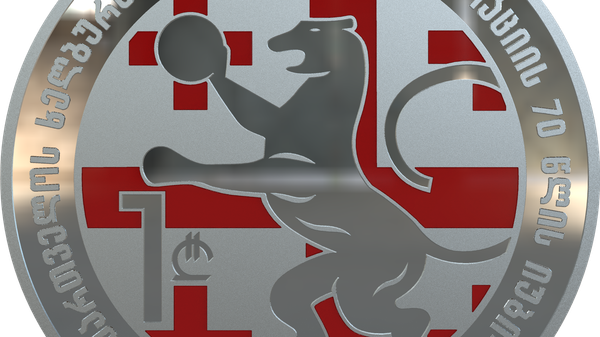 Нацбанк Грузии выпустил новую коллекционную монету Гандбол 2026 - Sputnik Казахстан