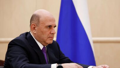 Премьер-министр России Михаил Мишустин 