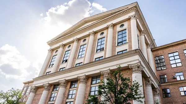 Российский государственный гуманитарный университет - Sputnik Казахстан