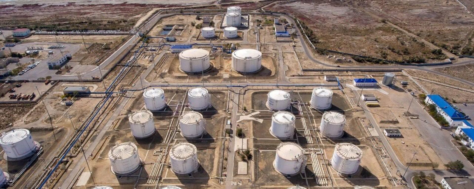 Каспийский трубопроводный консорциум (КТК) - Sputnik Казахстан, 1920, 27.02.2026