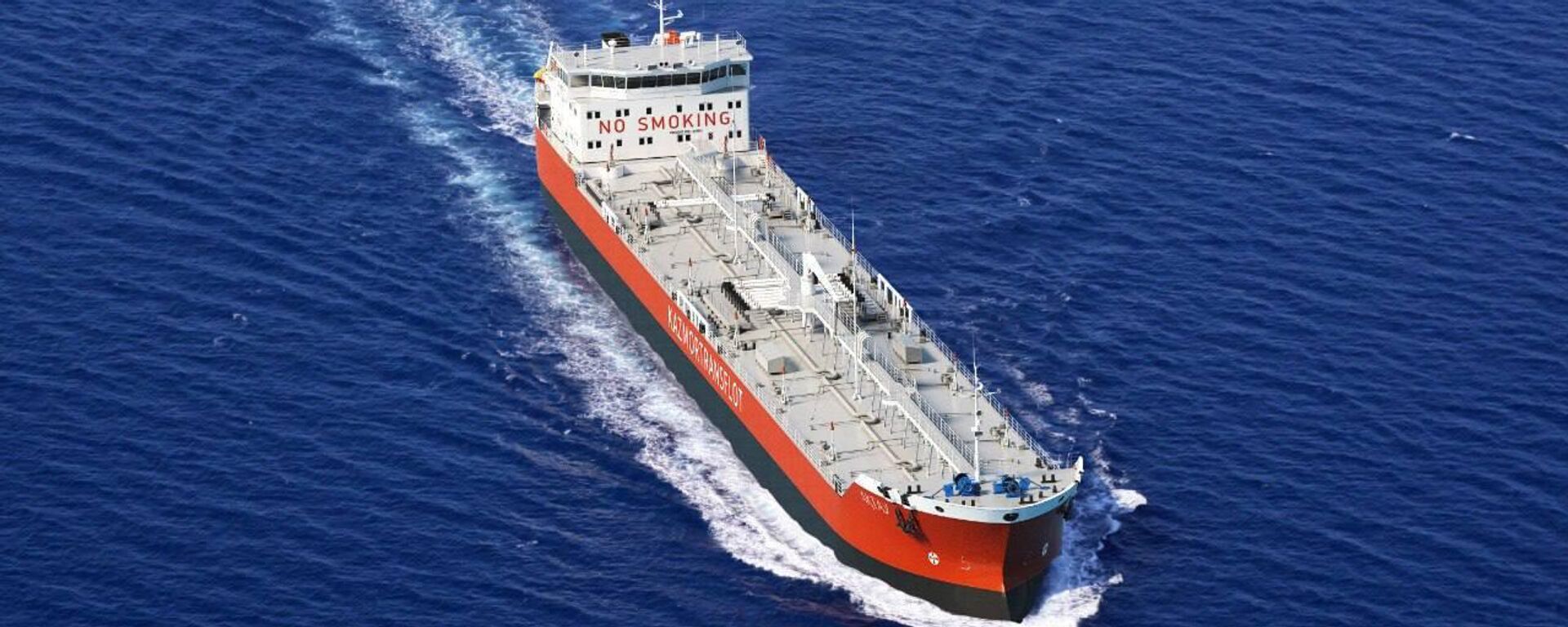 Транспортировка нефти  - Sputnik Казахстан, 1920, 16.01.2026