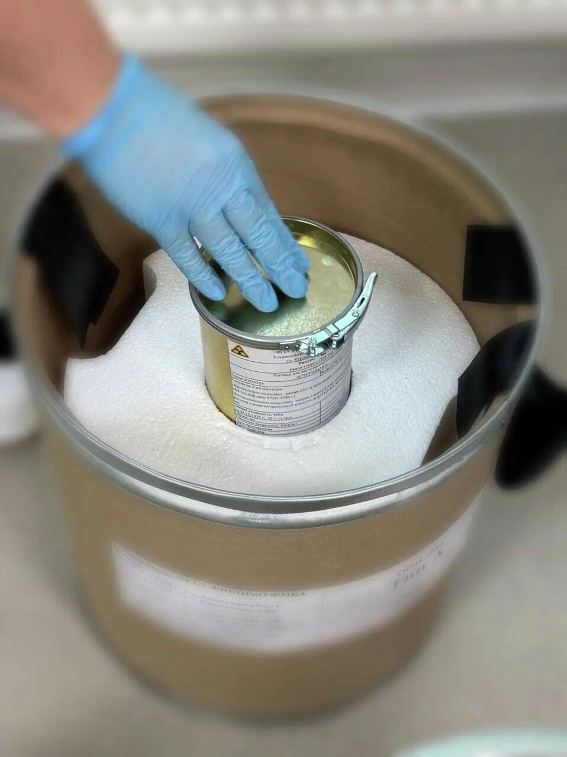 Новый препарат для лечения онкозаболеваний на основе сырья, вырабатываемого Росатомом - Sputnik Казахстан, 1920, 16.01.2026