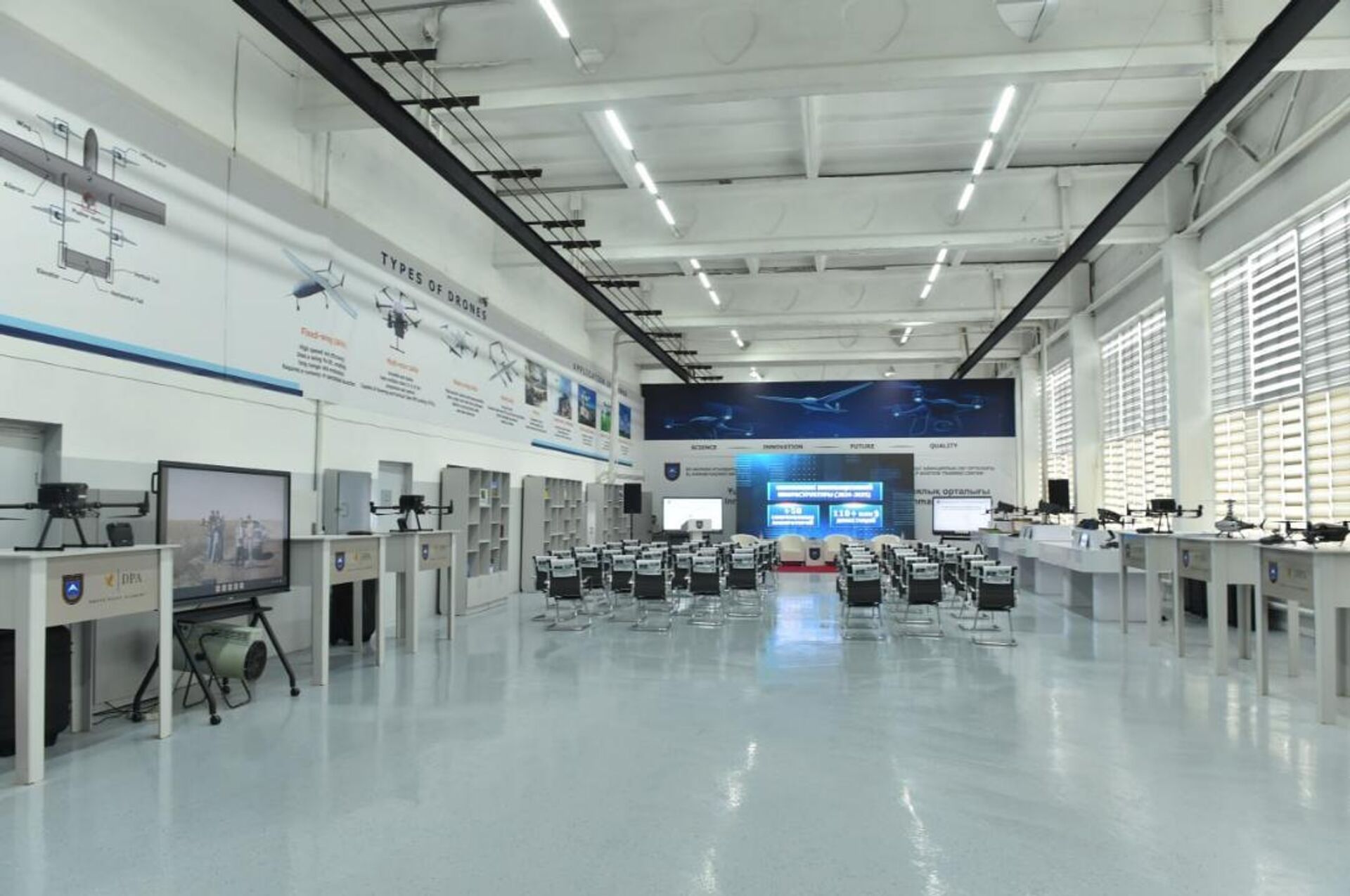В КазНУ открылся Инновационный центр развития беспилотной авиации - Sputnik Казахстан, 1920, 16.01.2026