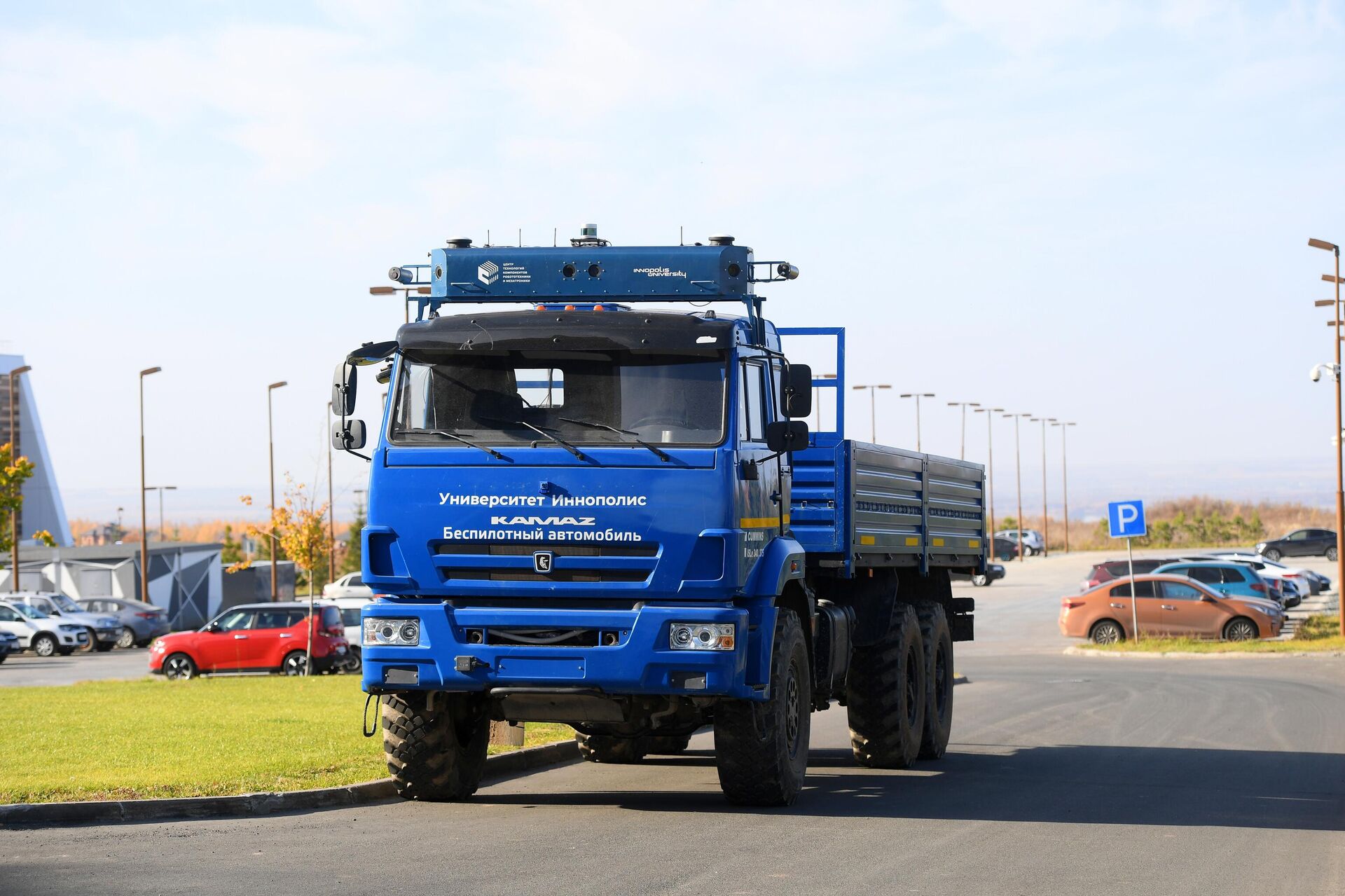 Тестирование беспилотного КАМАЗа в Иннополисе - Sputnik Казахстан, 1920, 17.01.2026