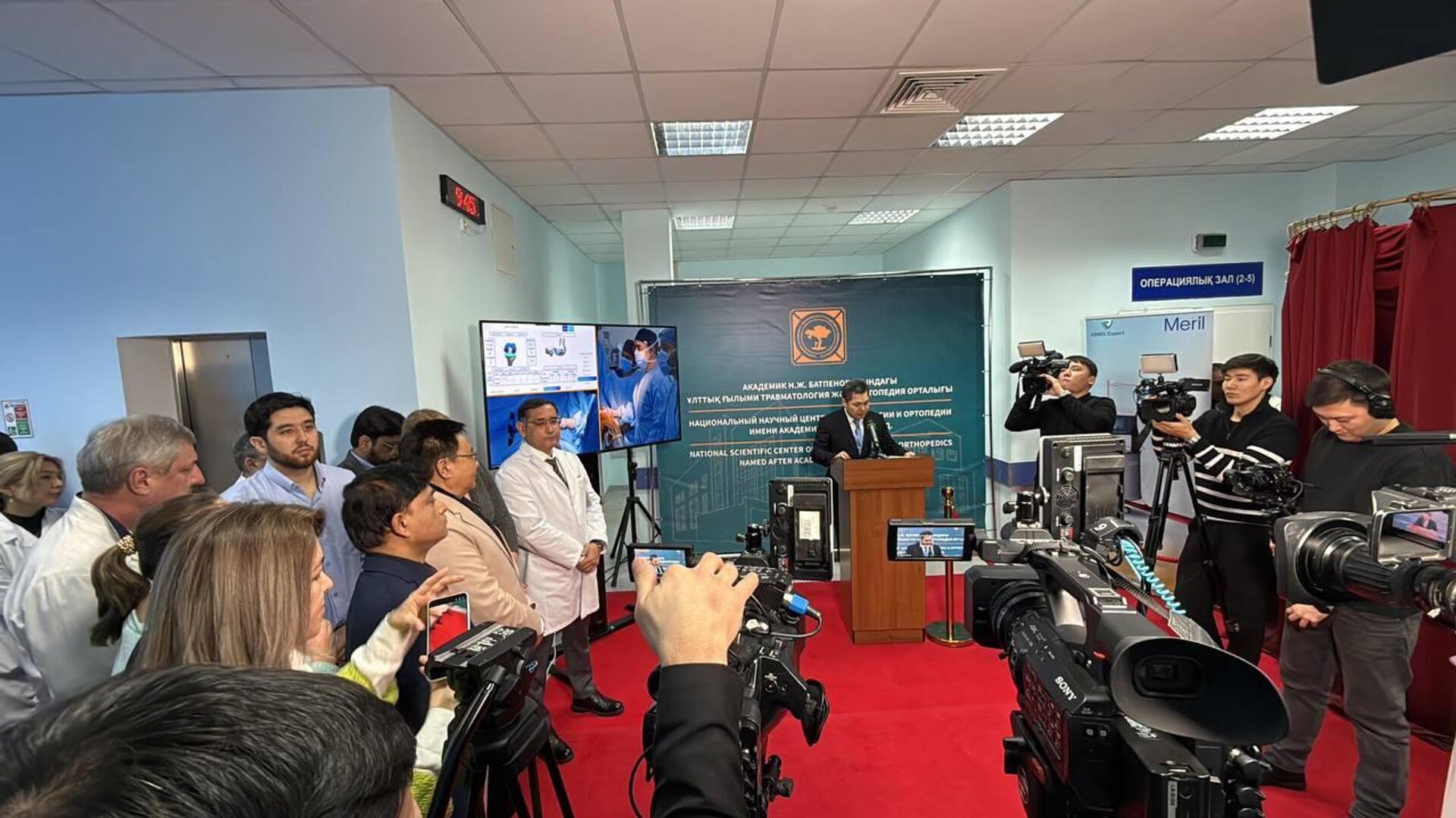 В Казахстане внедрена роботизированная система MISSO для травматологии и ортопедии
 - Sputnik Казахстан, 1920, 17.01.2026