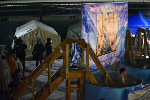 Крещенские купания в Алматы - Sputnik Казахстан