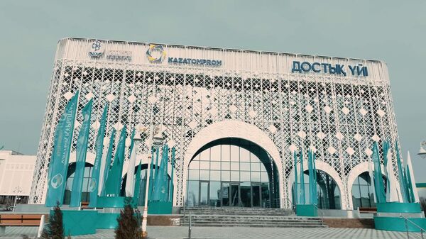 В Доме Дружбы в Кызылорде пройдет заседание Национального Курултая - Sputnik Казахстан