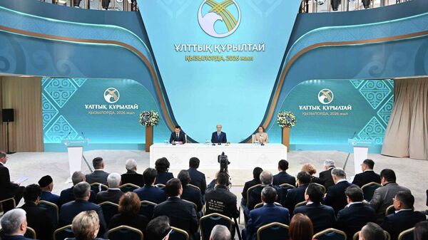 Ұлттық құрылтай отырысы - Sputnik Қазақстан
