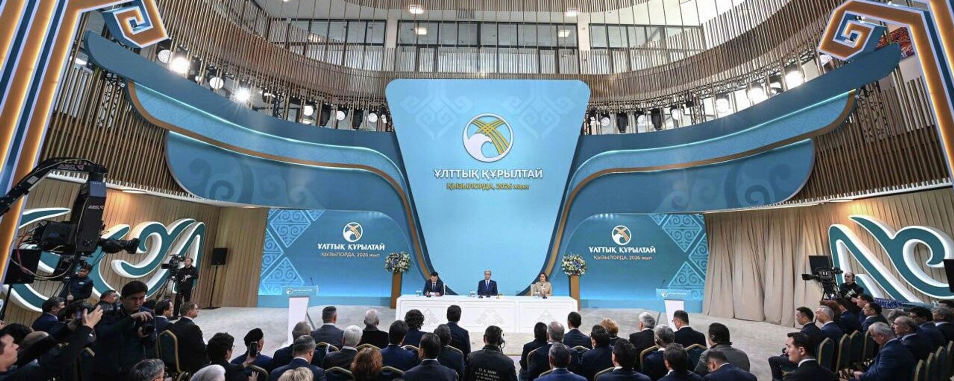 Заседание Национального курултая в Кызылорде - Sputnik Казахстан, 1920, 20.01.2026