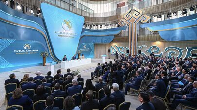 Заседание Национального курултая 