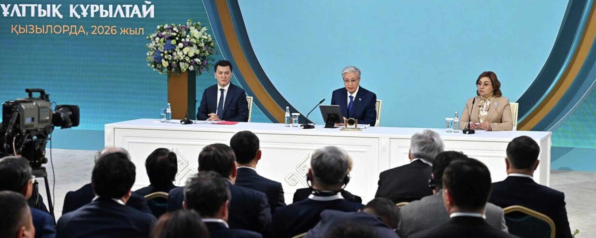 Касым-Жомарт Токаев выступил на Национальном курултае в Кызылорде - Sputnik Казахстан, 1920, 20.01.2026