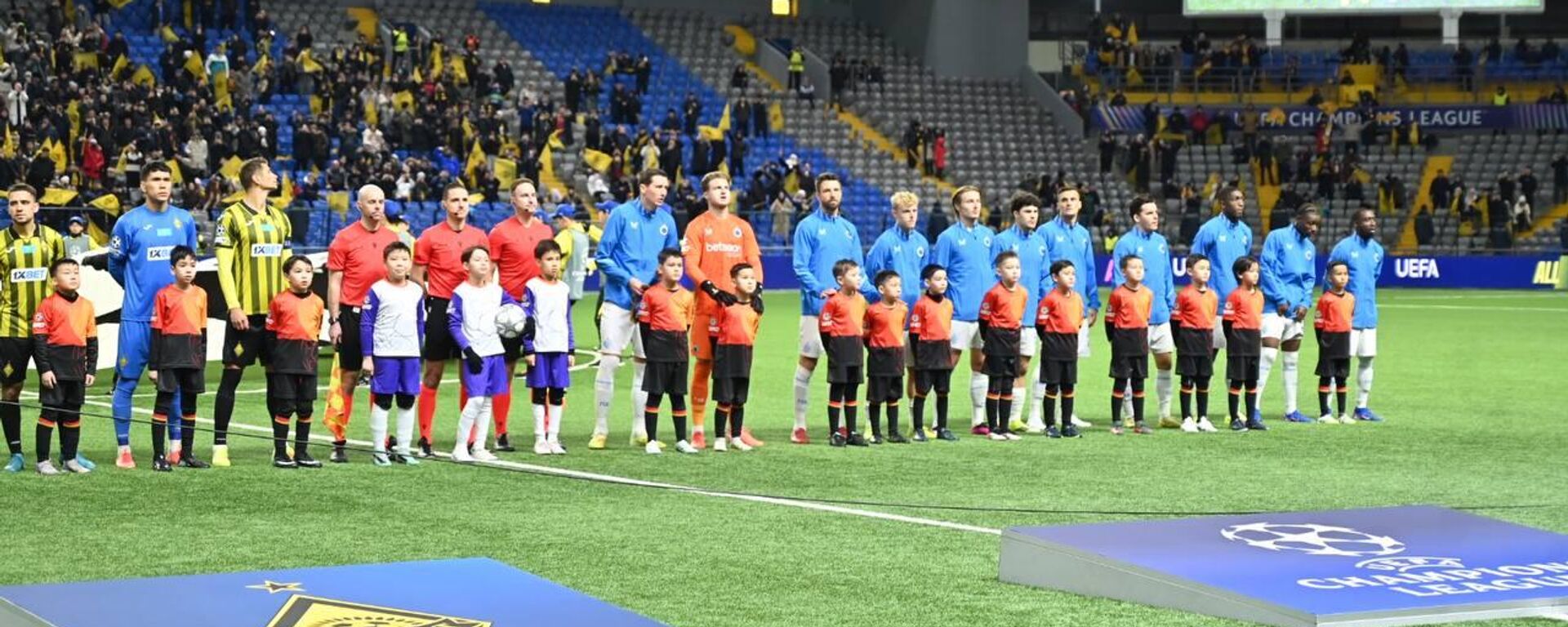 Начало матча Кайрат - Брюгге - Sputnik Казахстан, 1920, 20.01.2026