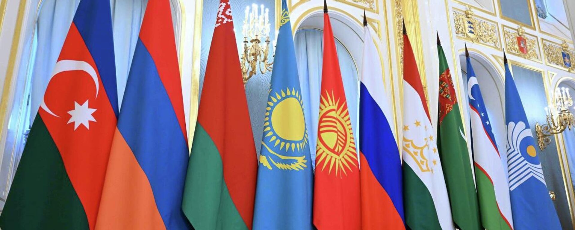 Флаги стран СНГ - Sputnik Казахстан, 1920, 22.01.2026