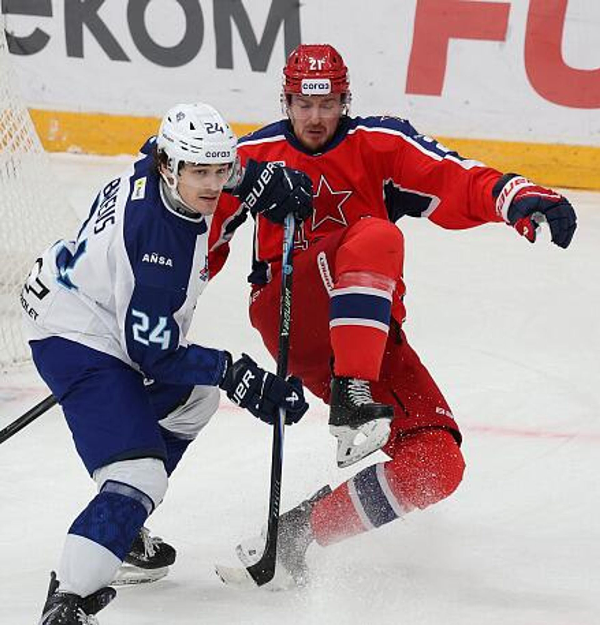 Матч между ХК Барыс и ХК ЦСКА - Sputnik Казахстан, 1920, 23.01.2026