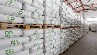 Предприятие BioOperations по производству пшеничного глютена и пшеничного крахмала