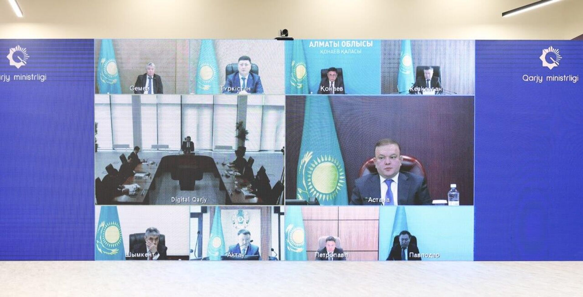 Олжас Бектенов провел совещание по налоговому администрированию  - Sputnik Казахстан, 1920, 23.01.2026