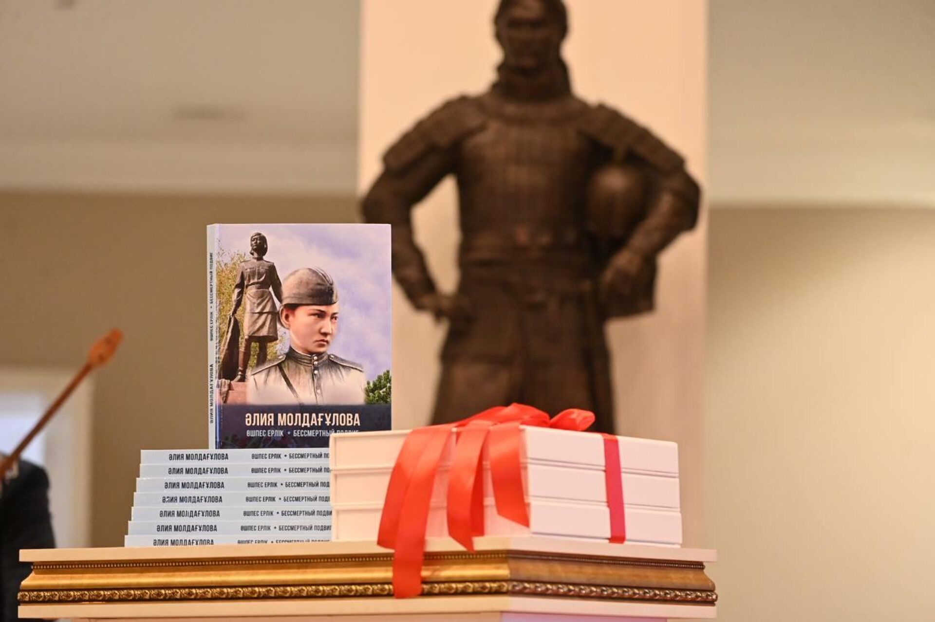 Презентация энциклопедического сборника Алия Молдагулова. Бессмертный подвиг в Астане - Sputnik Казахстан, 1920, 23.01.2026