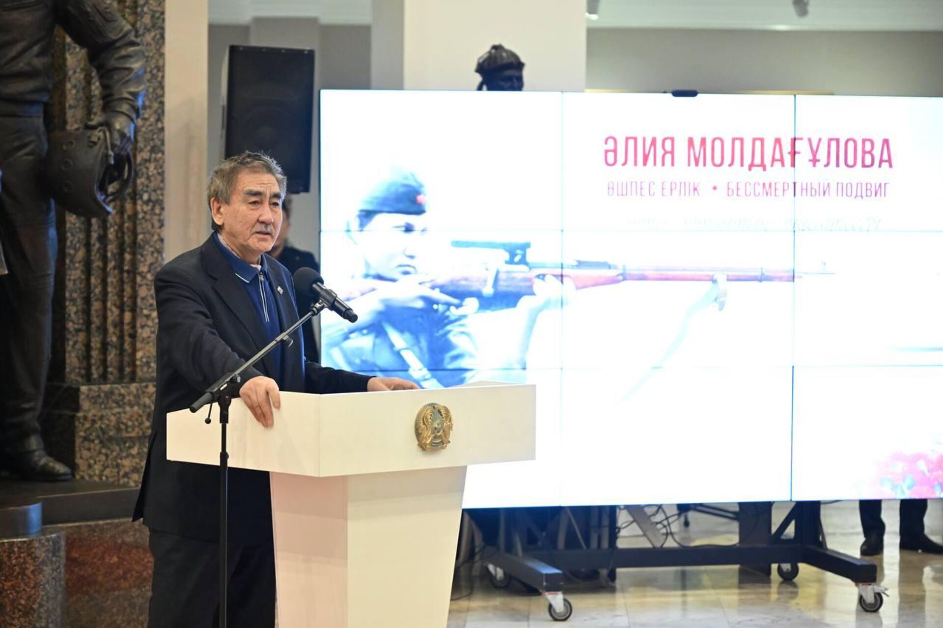 Абай Тасбулатов - доктор исторических наук - Sputnik Казахстан, 1920, 23.01.2026