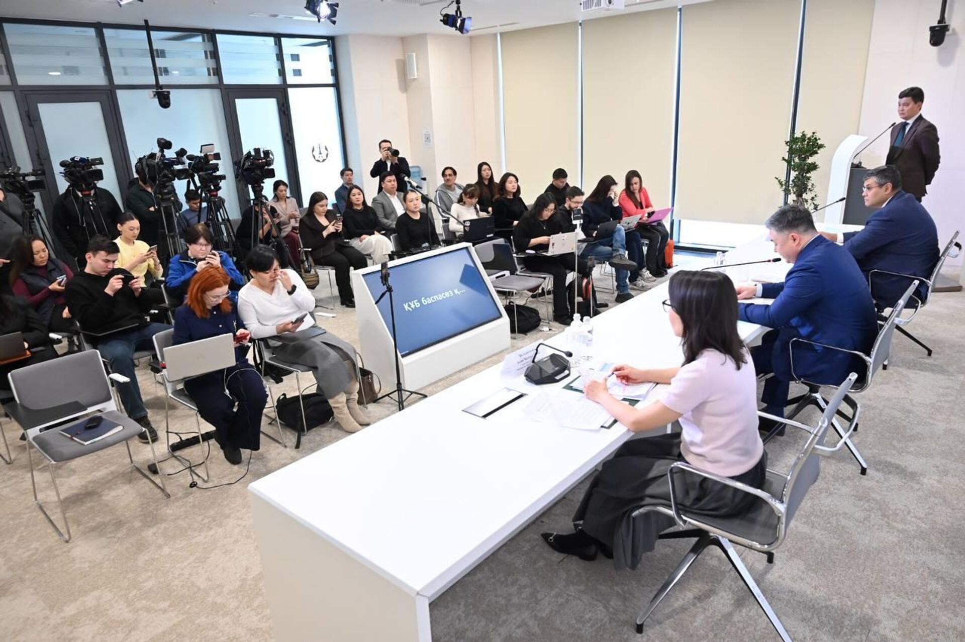 Брифинг в Нацбанке Казахстана  - Sputnik Казахстан, 1920, 23.01.2026