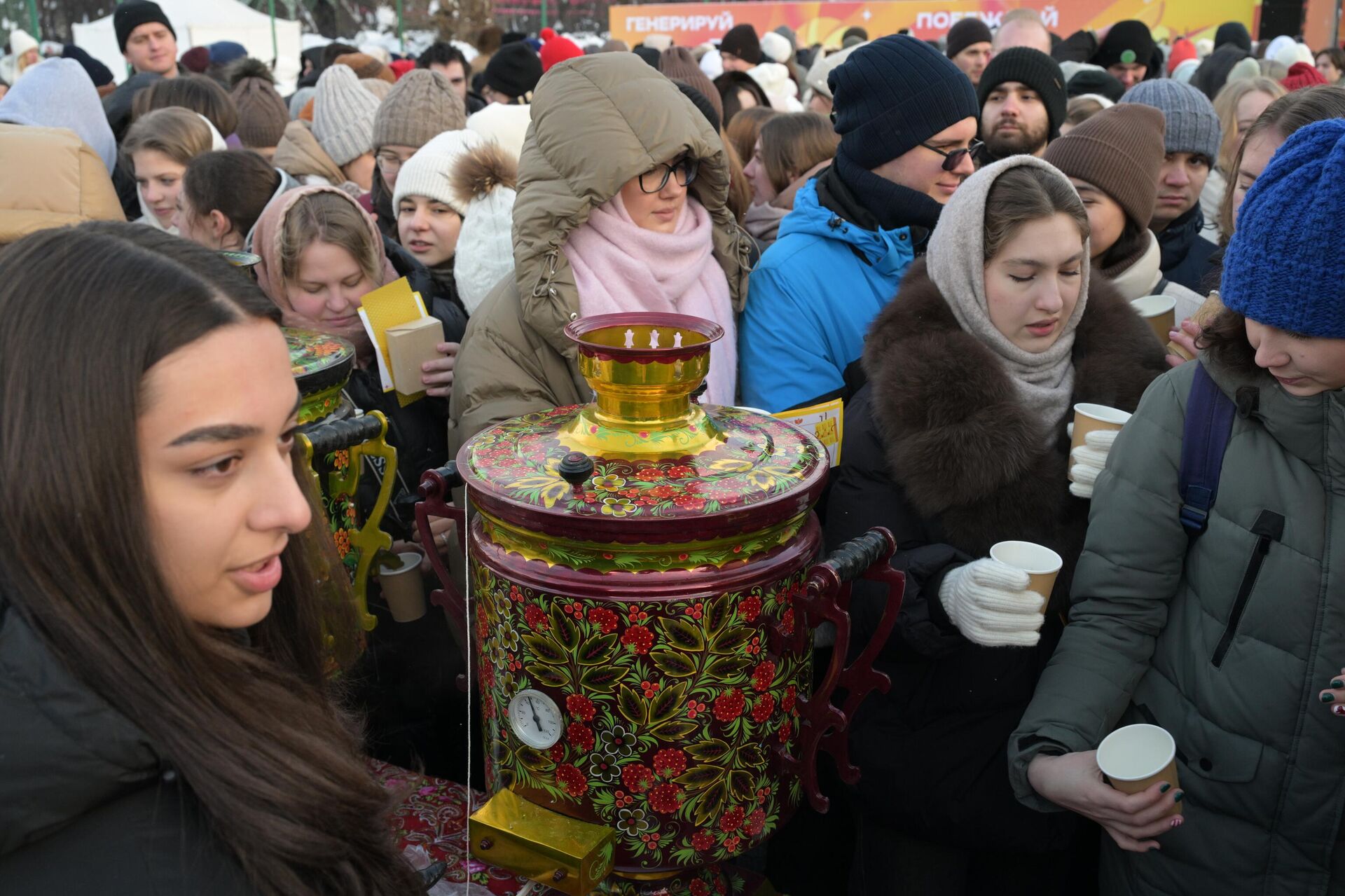 Празднование Дня студента в Москве - Sputnik Казахстан, 1920, 24.01.2026