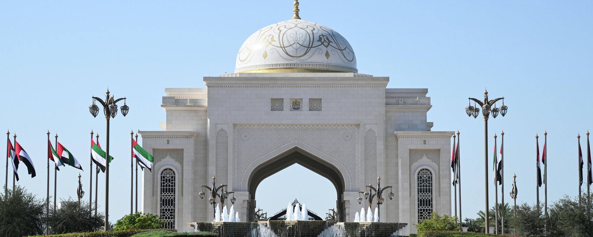 Дворец Каср Аль Ватан в Абу-Даби - Sputnik Казахстан, 1920, 01.03.2026