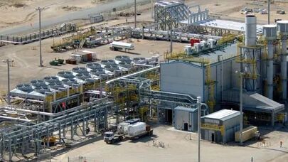 Месторождение Тенгиз